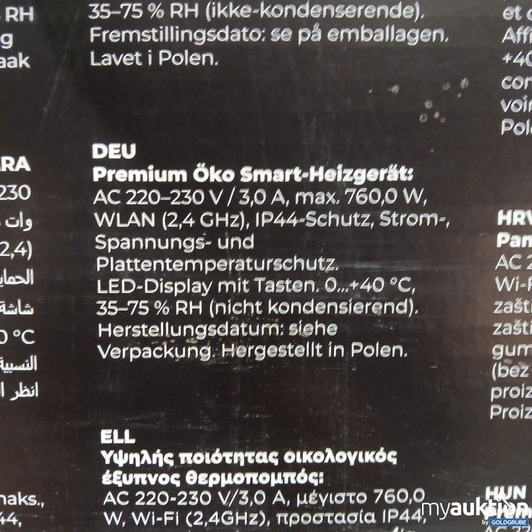 Artikel Nr. 921693: AEENO Premium Öko Smart-Heizgerät 230V 760W