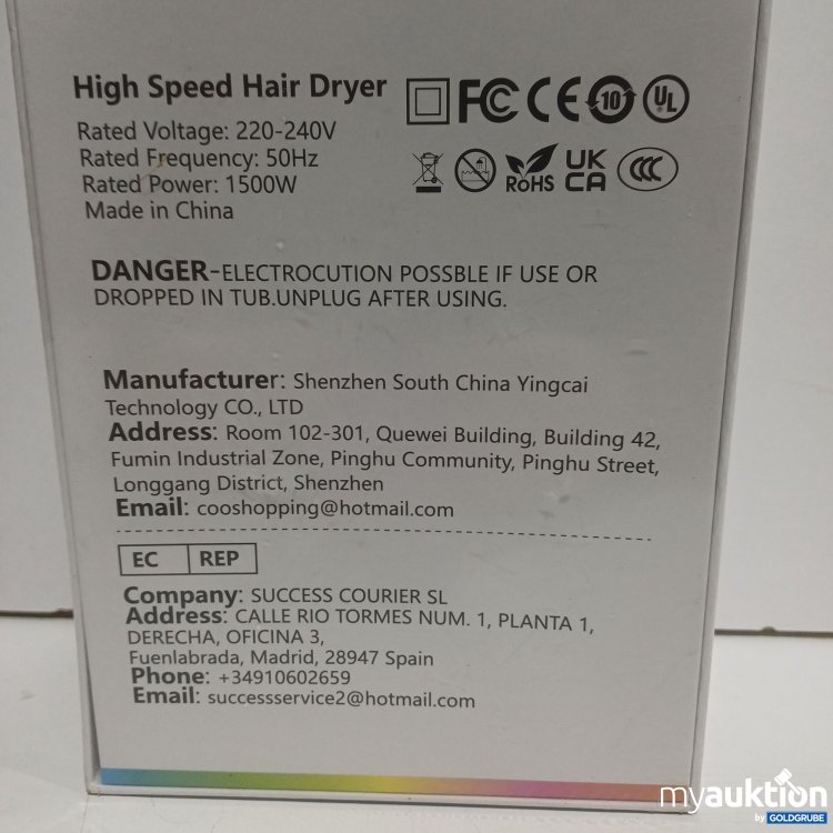 Artikel Nr. 894695: High Speed Haartrockner 