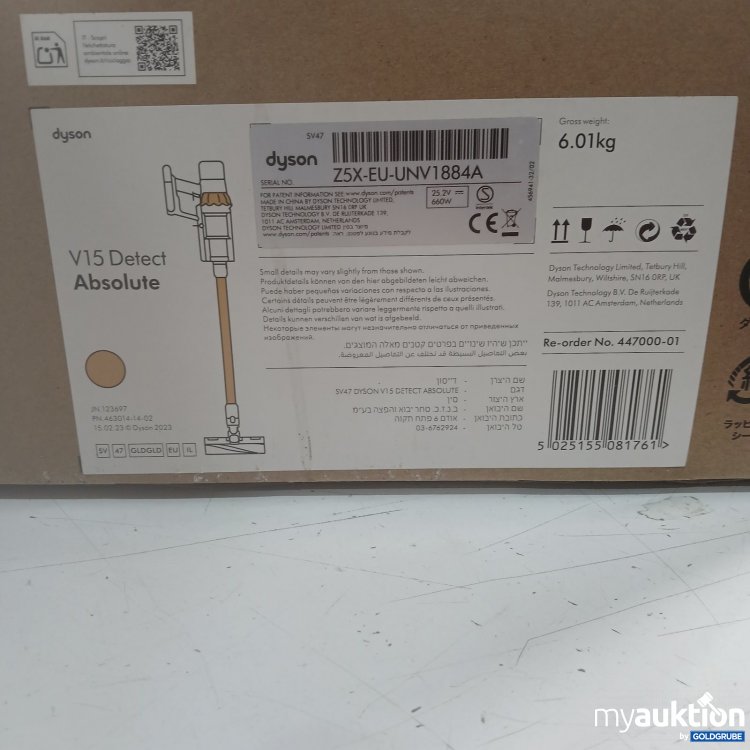 Artikel Nr. 464700: Dyson V15 Detect Absolute Z5X-EU-UNV1884A