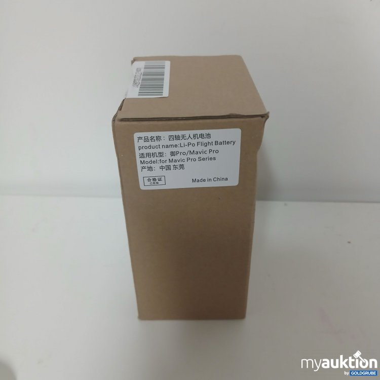 Artikel Nr. 917700 Artikel Nr. 917700: Li-Po Flight Battery Mavic Pro Series