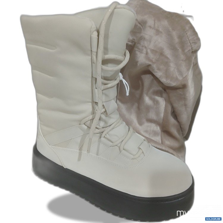 Artikel Nr. 462701: Pammys Snowboots Größe 39