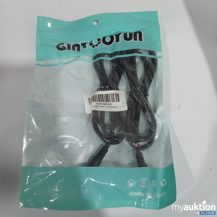 Artikel Nr. 878704: Gintooyun DC to DC Cable 