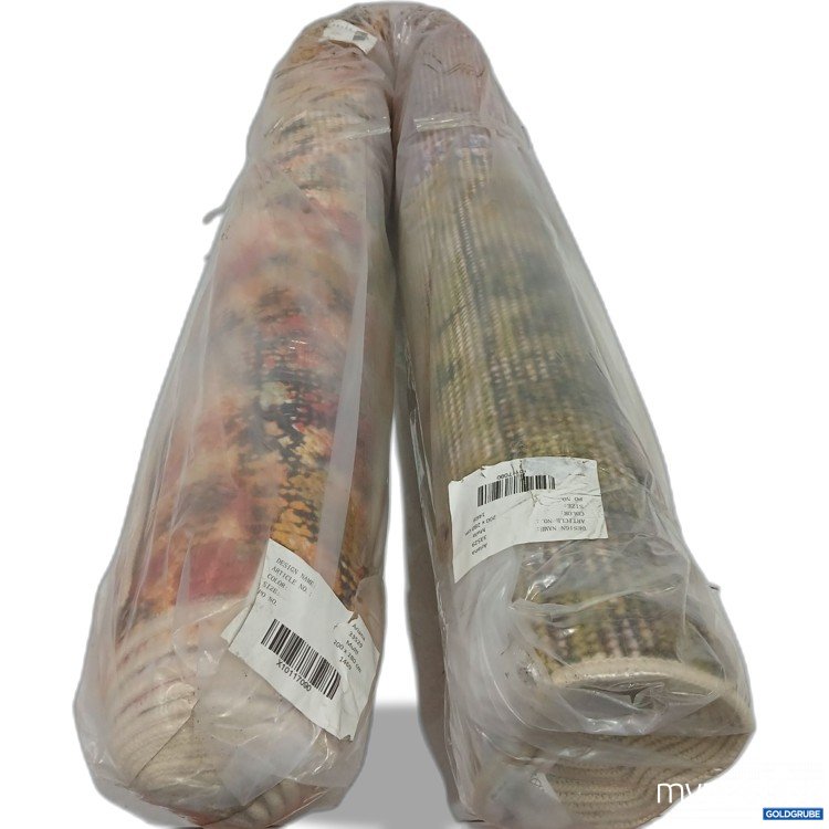 Artikel Nr. 441706: Teppich Ariana 200x280cm 