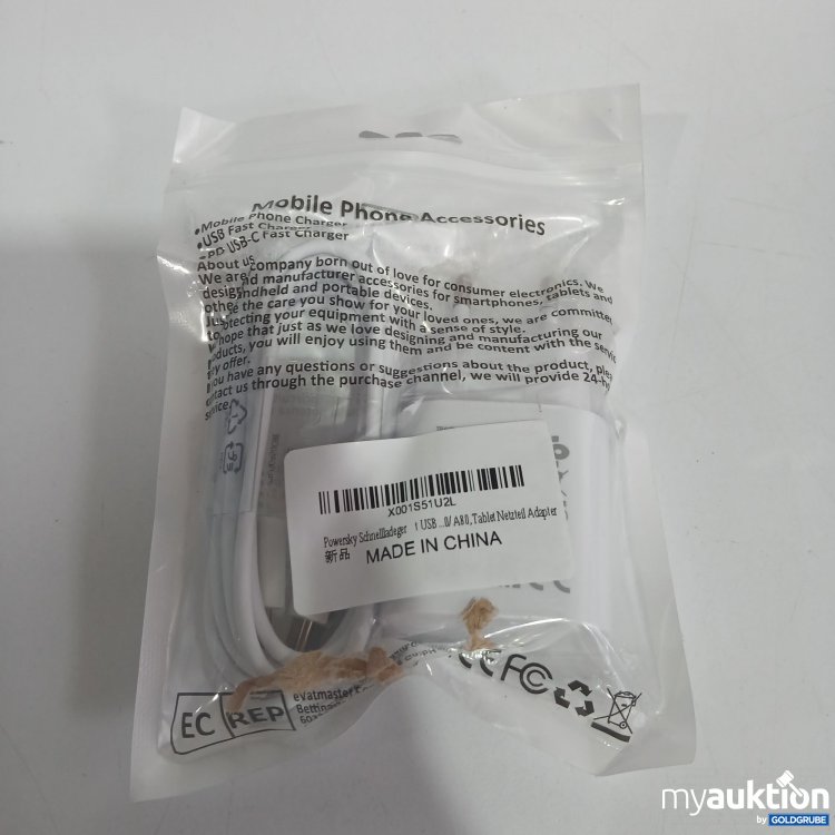 Artikel Nr. 827709 Artikel Nr. 827709: Powersky Schnellladegerät USB-C to USB-C