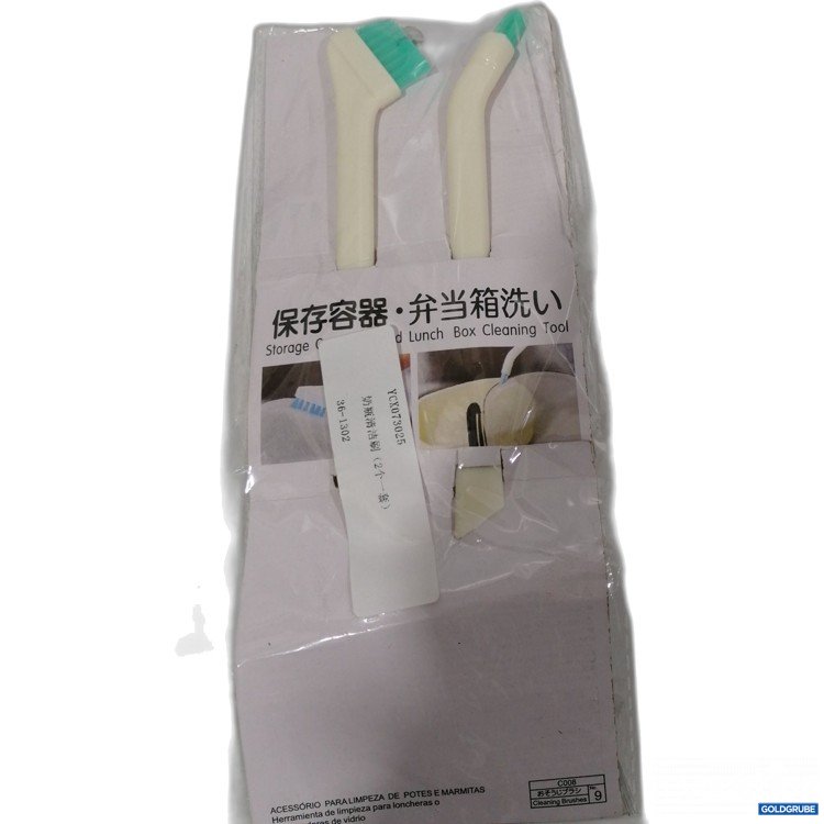 Artikel Nr. 914710: Lunch Box Cleaning Tool 
