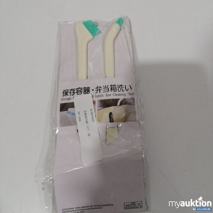 Artikel Nr. 914710: Lunch Box Cleaning Tool 