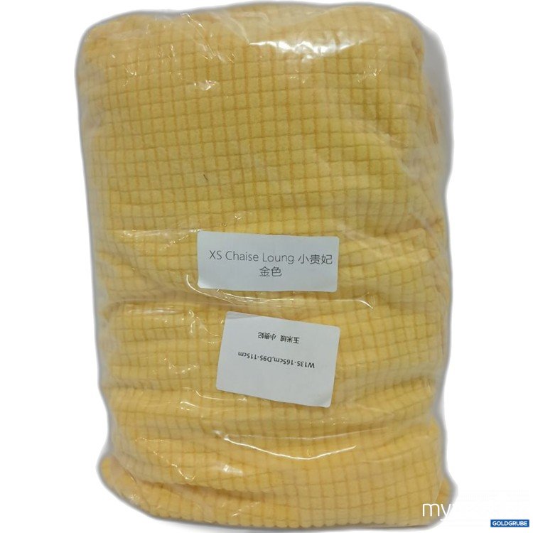 Artikel Nr. 961711: XS Chaise Lounge Kissenbezug