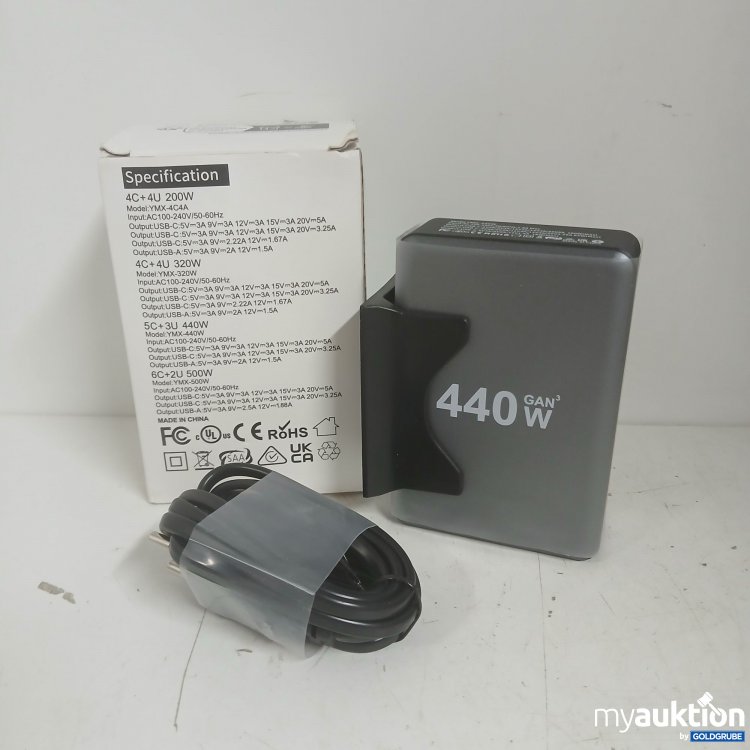 Artikel Nr. 875713: USB C Ladegerät Mehrfach 440 W Ladestation