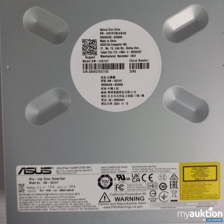 Artikel Nr. 920714: ASUS Blu-ray Brenner BW-16D1X-U 5V