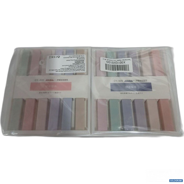 Artikel Nr. 919716: Kreidestifte CY-505