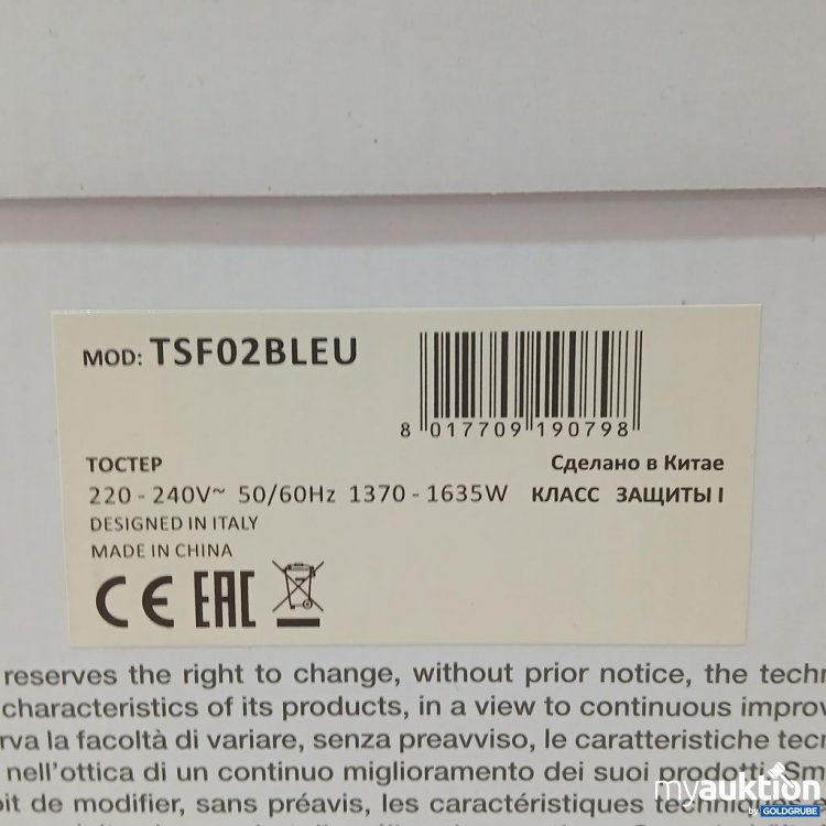Artikel Nr. 921718: SMEG Toaster TSF02BLEU