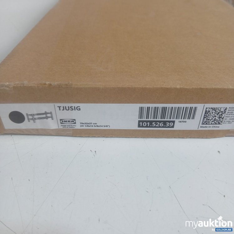 Artikel Nr. 969719: Ikea Tjusig schwarz 79x32x37cm 101.526.39 