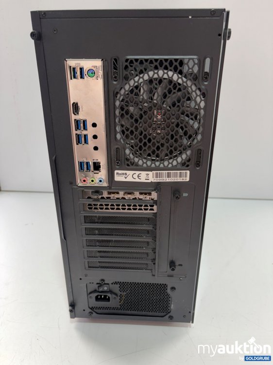 Artikel Nr. 997719: Gaming-PC | AMD Ryzen 7 3800X | RTX 3070 | 32 GB RAM | 1 TB NVMe SSD