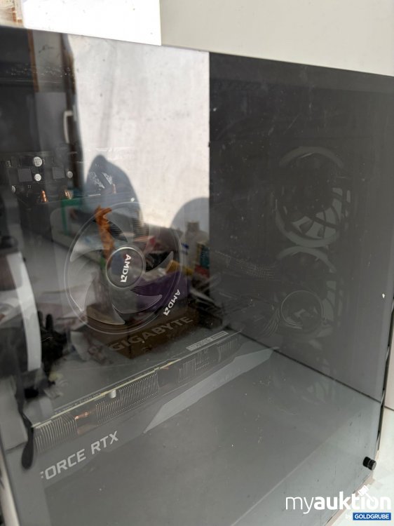 Artikel Nr. 997719: Gaming-PC | AMD Ryzen 7 3800X | RTX 3070 | 32 GB RAM | 1 TB NVMe SSD