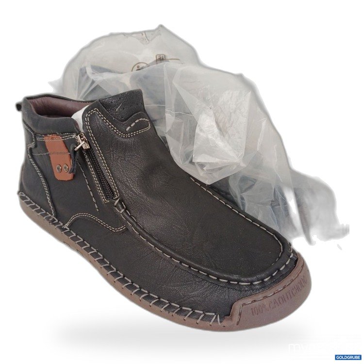 Artikel Nr. 976720 Artikel Nr. 976720: Schuhe
