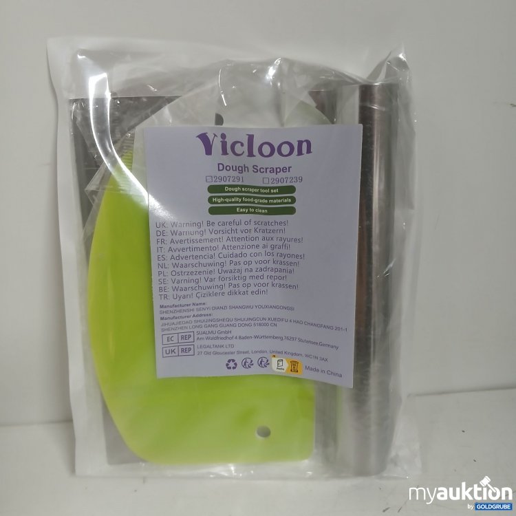 Artikel Nr. 875722: Dough Scraper Tool Set 