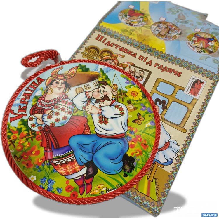Artikel Nr. 989722 Artikel Nr. 989722: traditional Ukrainian ceramic trivet