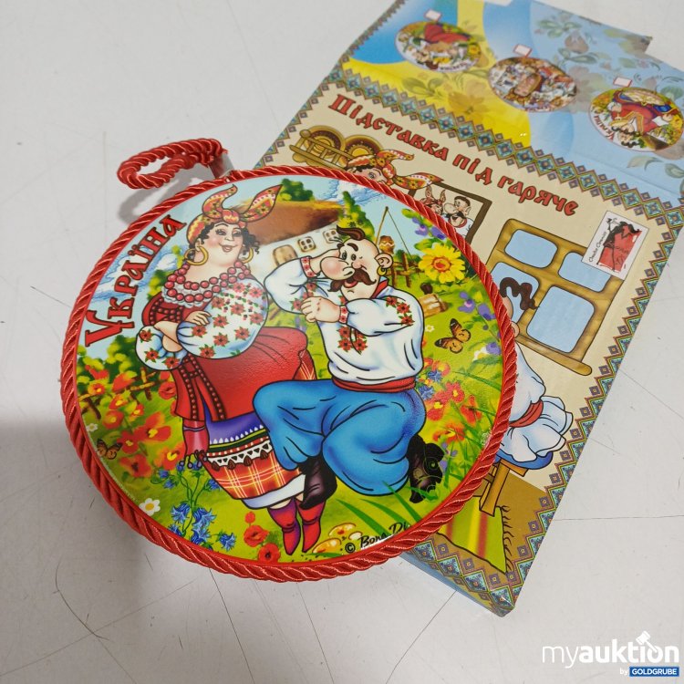 Artikel Nr. 989722 Artikel Nr. 989722: traditional Ukrainian ceramic trivet