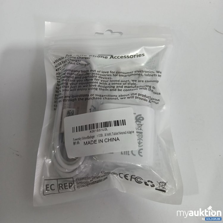 Artikel Nr. 827723 Artikel Nr. 827723: Powersky Schnellladegerät USB-C to USB-C