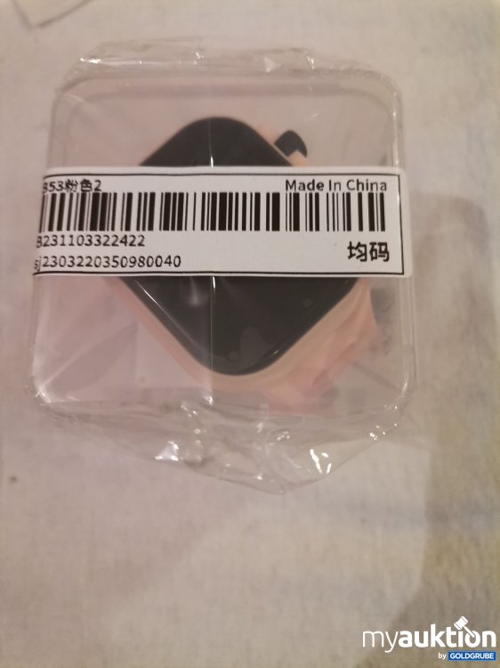 Artikel Nr. 689729: Watch