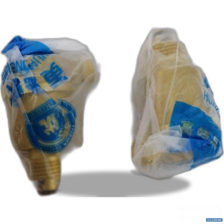 Artikel Nr. 887729: Schnellentlüfter für Heizungsanlagen 2Stk