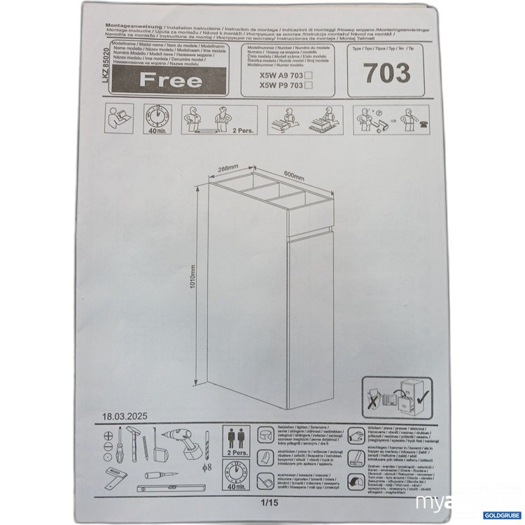 Artikel Nr. 958729: Schrank Model Free ca 1010×600×288mm Art.No. X5W-P9-703