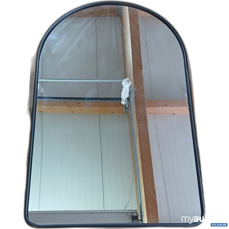 Artikel Nr. 443730: Mepplzian Spiegel Schrank, 920x590x190mm, Art.No. SKU:BC07504516US/22US/S4U5