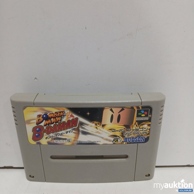 Artikel Nr. 470730: HUDSON Super Famicom Spiel Bomberman 8-Daman