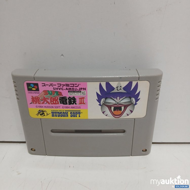 Artikel Nr. 470732: Hudson Soft Super Famicom Spielmodul