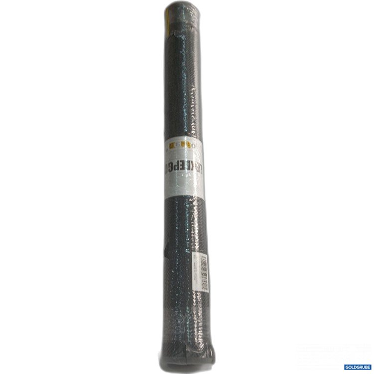 Artikel Nr. 951733: Lekeepgo Fußmatte Breite ca. 90cm 