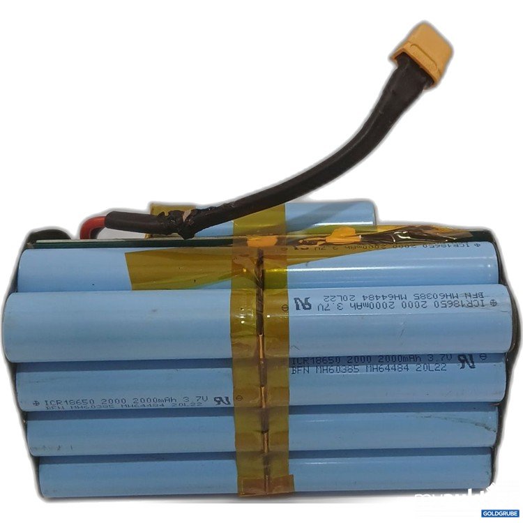 Artikel Nr. 959733: Lithium-Ionen-Akku