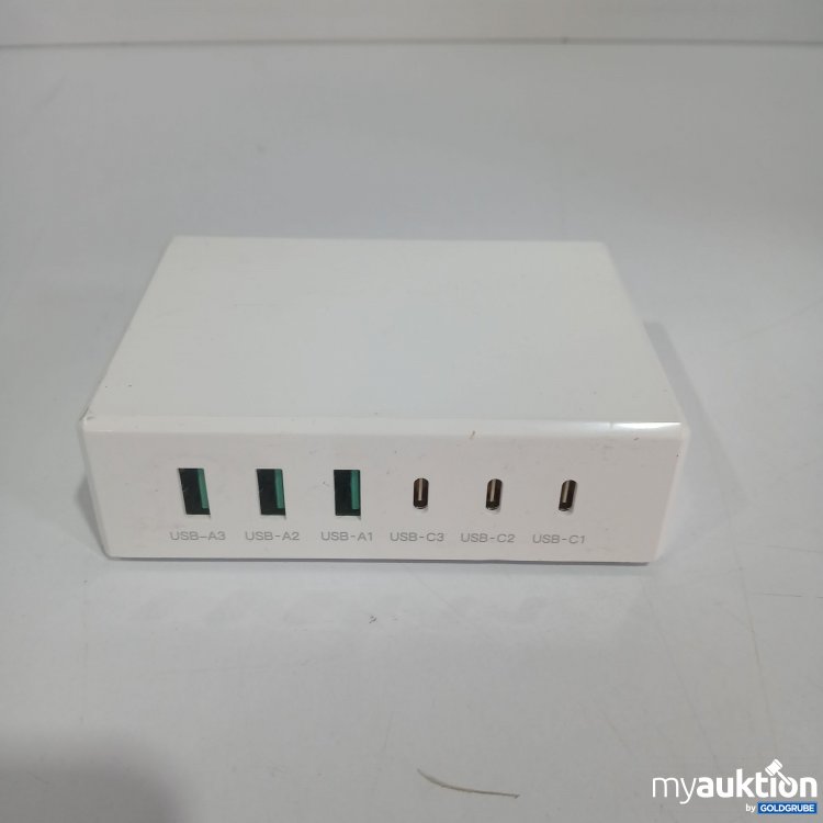 Artikel Nr. 827734 Artikel Nr. 827734: 6 Port Fast Charger Station HNT-PC901