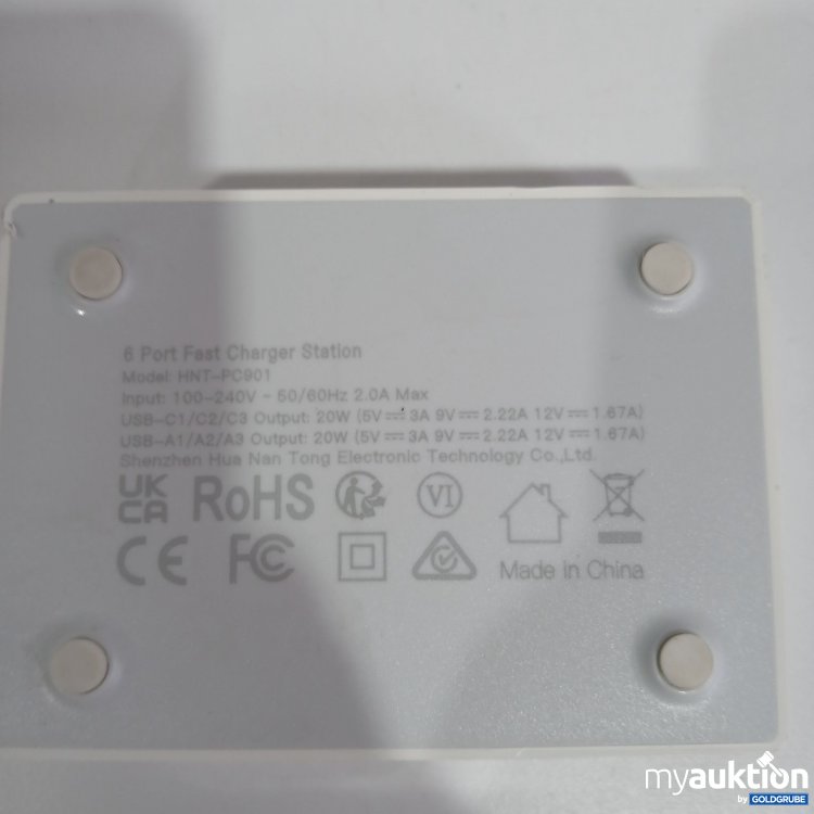 Artikel Nr. 827734 Artikel Nr. 827734: 6 Port Fast Charger Station HNT-PC901