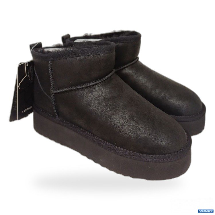 Artikel Nr. 976735 Artikel Nr. 976735: EVERAU Romi Stiefel
