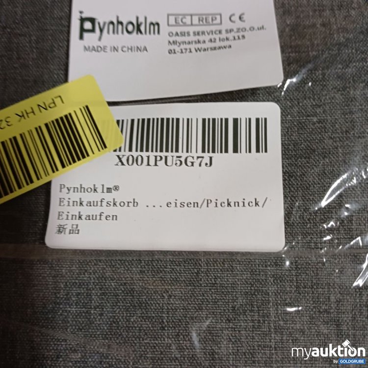 Artikel Nr. 933736 Artikel Nr. 933736: Pyhnokim Einkaufskorb