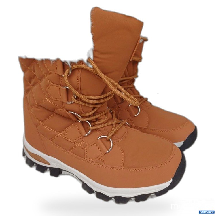 Artikel Nr. 976736 Artikel Nr. 976736: HOBIBEAR Winterstiefel mit Kunstfell