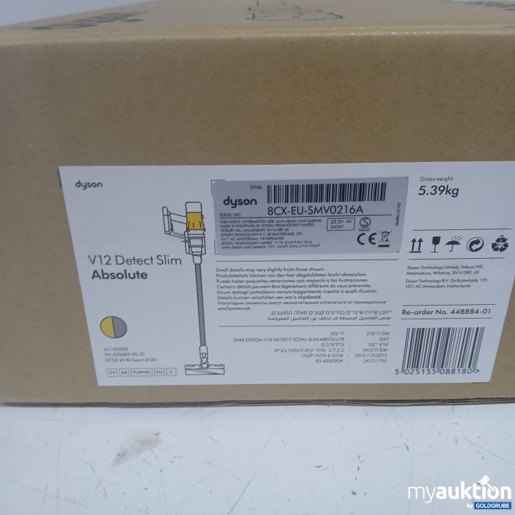 Artikel Nr. 468739 Artikel Nr. 468739: Dyson V12 Detect Slim Absolute Staubsauger 8CX-EU-SMV0216A