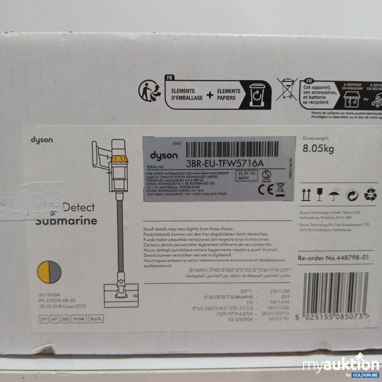 Artikel Nr. 904740: Dyson v15 detect submarine 3BR-EU-TFW5716A