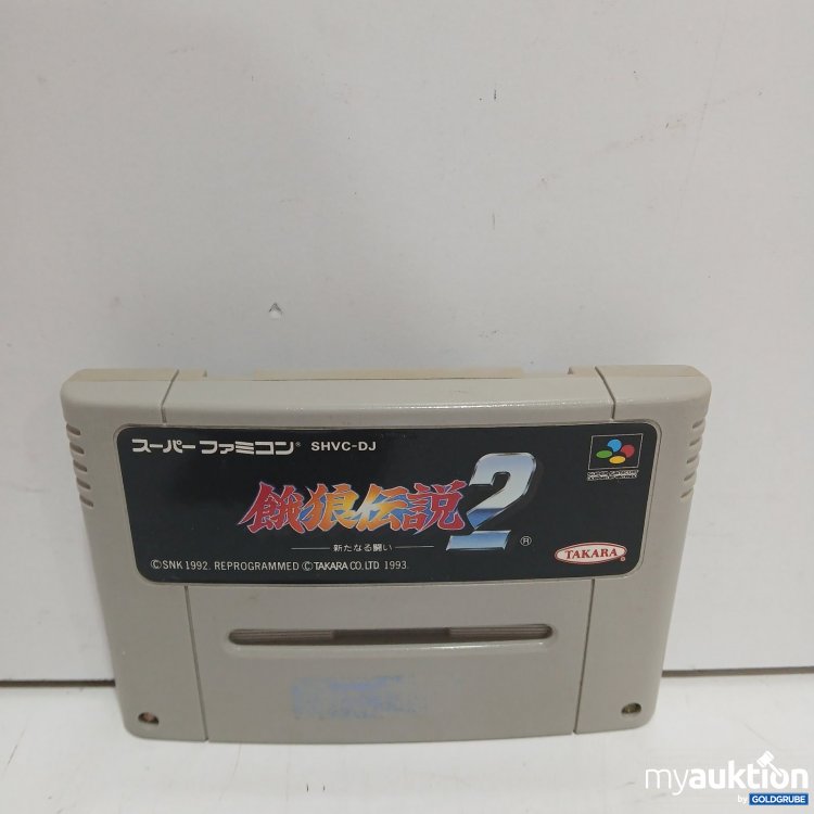 Artikel Nr. 470741: Takara Super Famicom Spielmodul