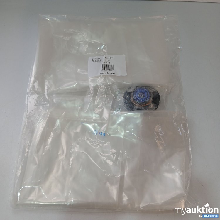 Artikel Nr. 858741: Duotone Wing Spare  -4.5