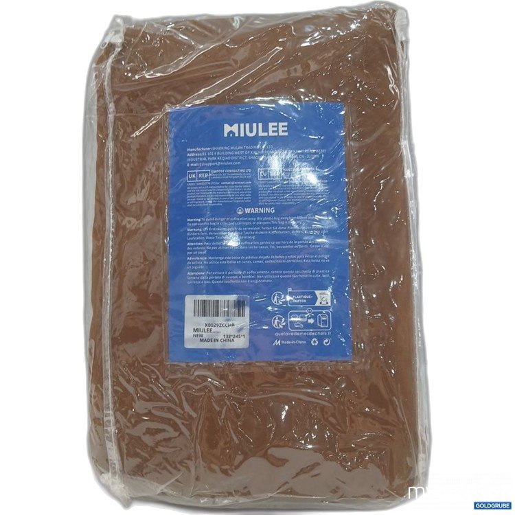 Artikel Nr. 930742 Artikel Nr. 930742: MIULEE Vorhang 132*245*1 Braun