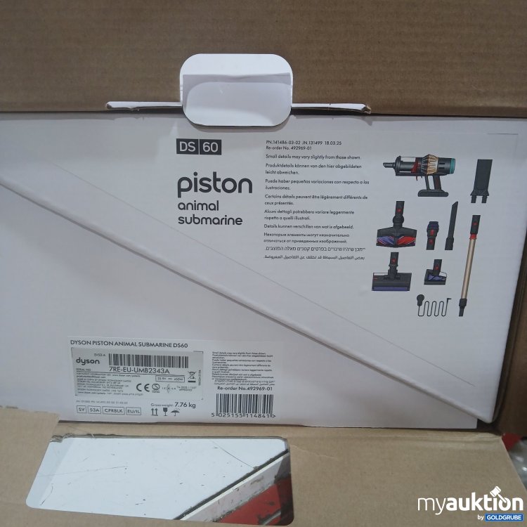 Artikel Nr. 464743: Dyson Piston Animal Submarine DS60 7RE-EU-UMB2343A