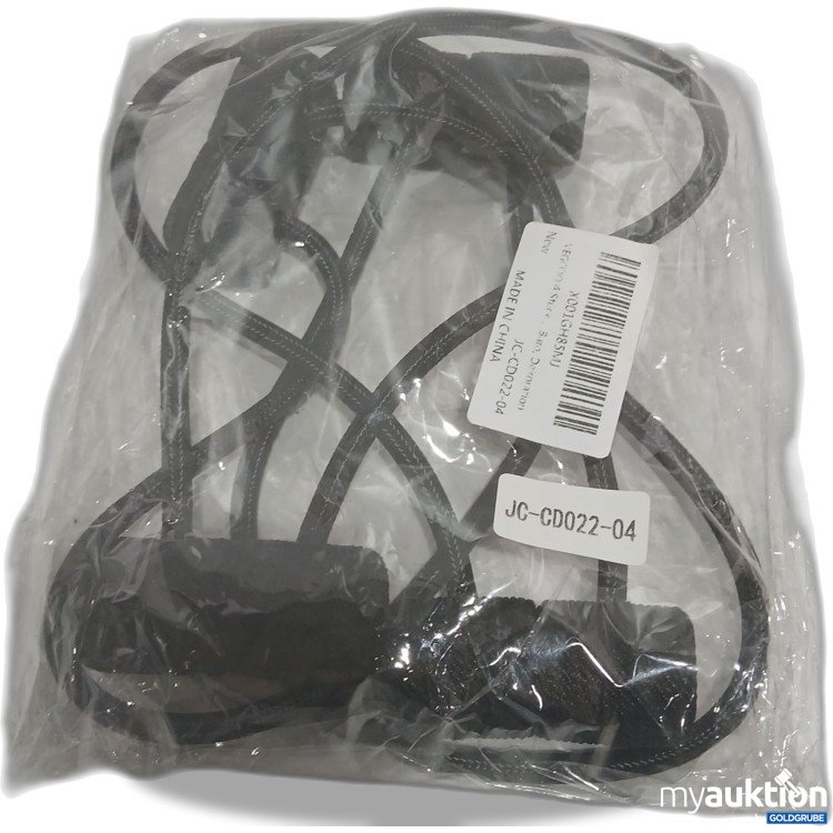 Artikel Nr. 882744 Artikel Nr. 882744: 4 Stück Magnetische Gardinen Raffhalter