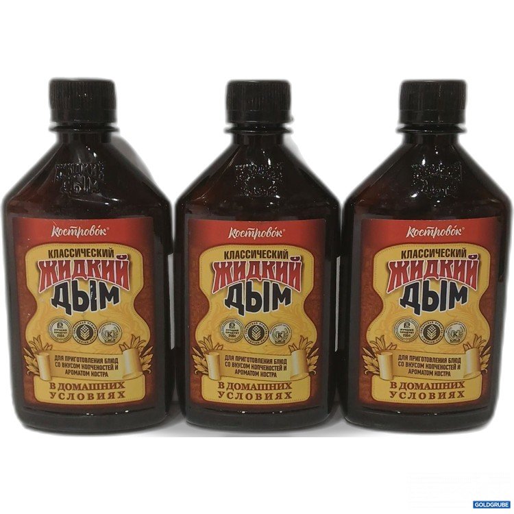 Artikel Nr. 970744: Kostrovok Flüssigrauch Extrakt 3×330ml