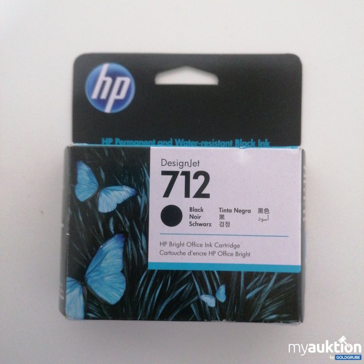 Artikel Nr. 675745 Artikel Nr. 675745: Anna Field Hose