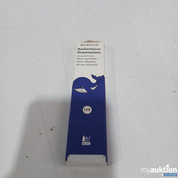 Artikel Nr. 895745: Qiuruyue Radierbarer Ersatzmienen 12x