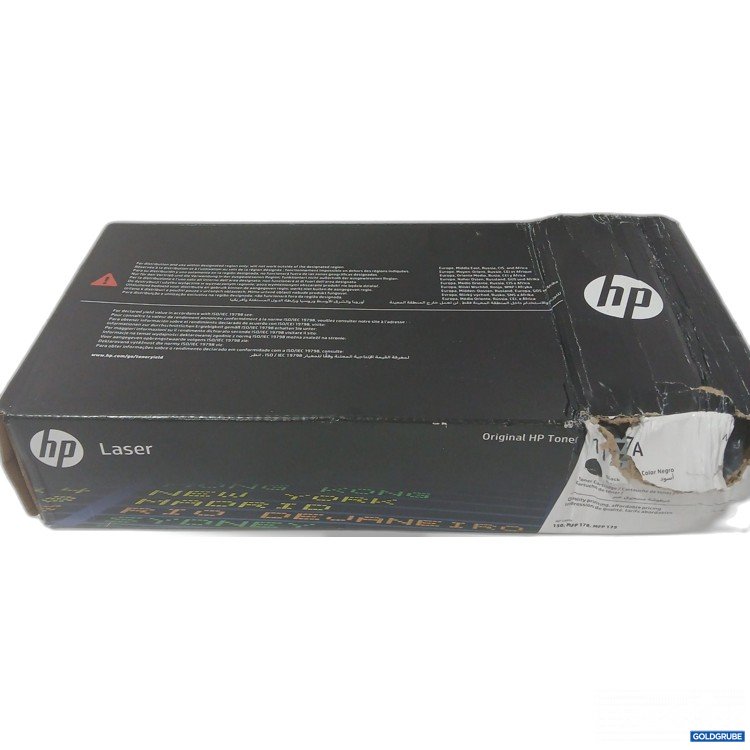 Artikel Nr. 984746: HP Laser Original HP Toner 117A Black
