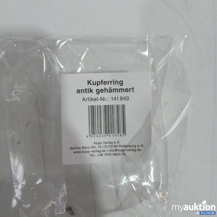 Artikel Nr. 464747: Kupferring antik gehämmert offen 141849