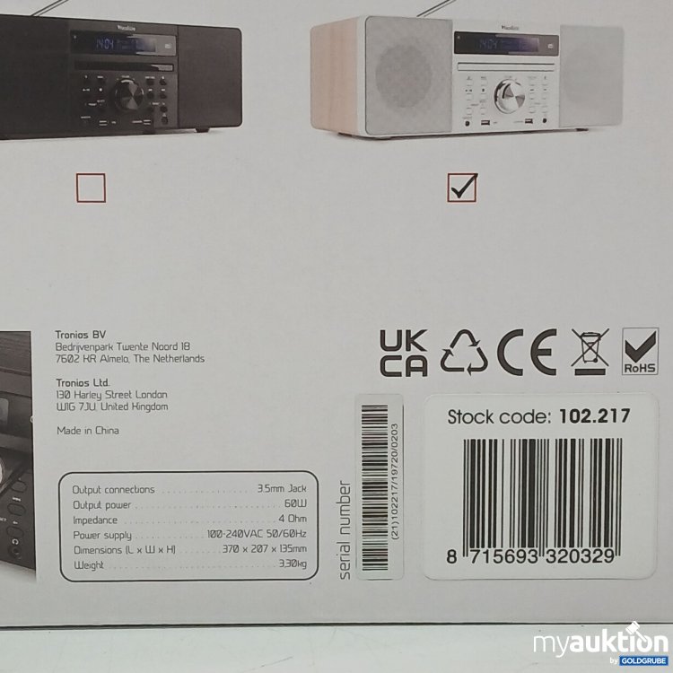 Artikel Nr. 921747: Audizio Prato All-in-One DAB+ Radios Art.No. 102.217