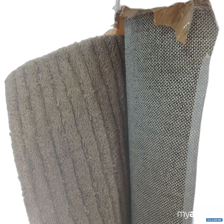 Artikel Nr. 968748: Venture Home Teppich braun 230x160cm Wool 